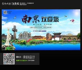 买个假的纽约州驾驶证